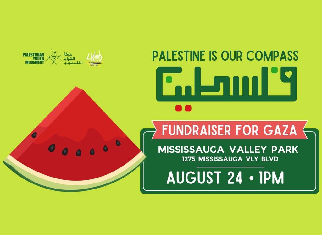 Fundraiser for Gaza