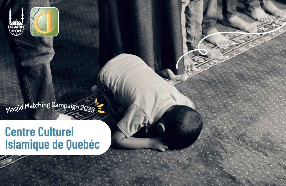 Centre Culturel Islamique de Quebéc