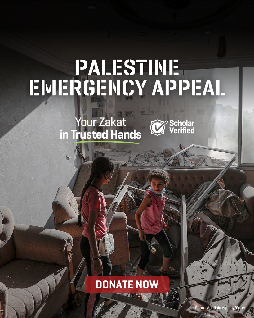 Palestine Emergency Appeal