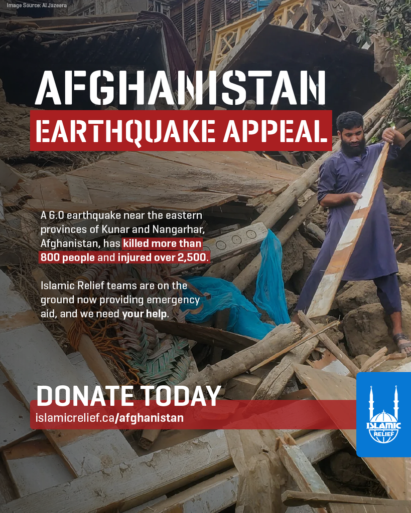 Afghanistan Emergency