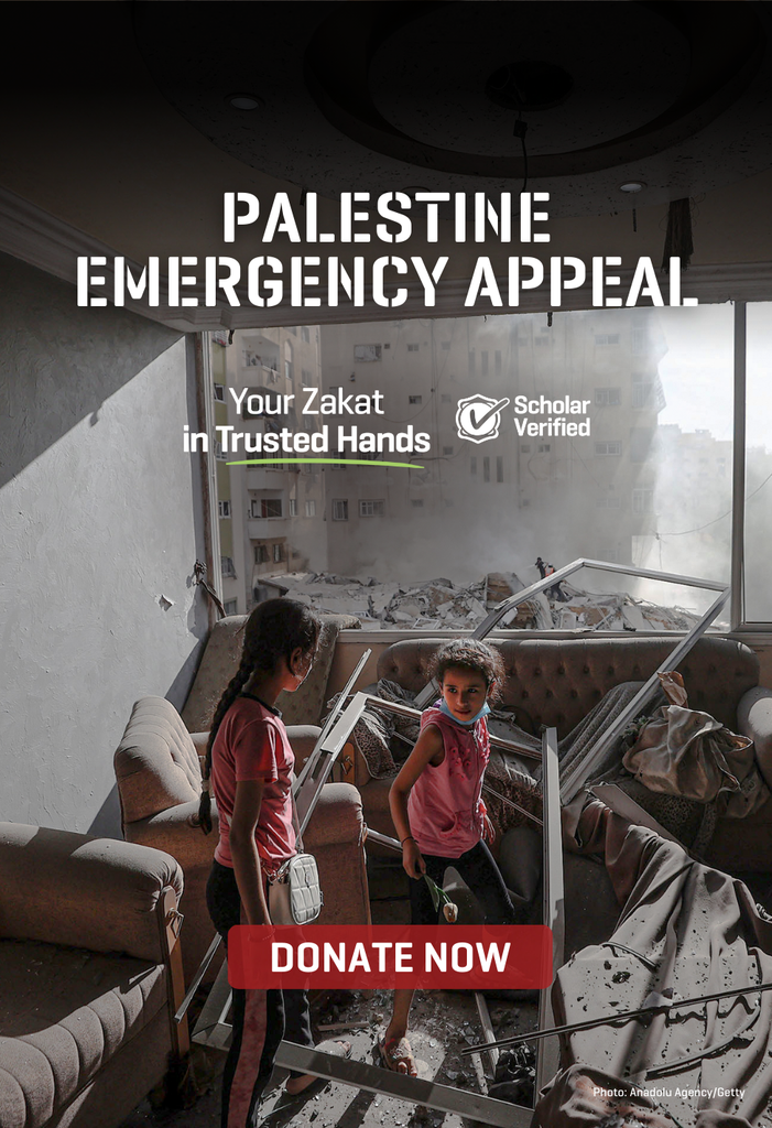 Palestine Emergency Appeal $20