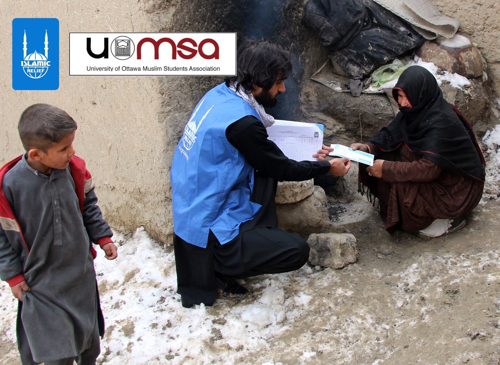 CUMSA Emergency Appeal for Afghanistan