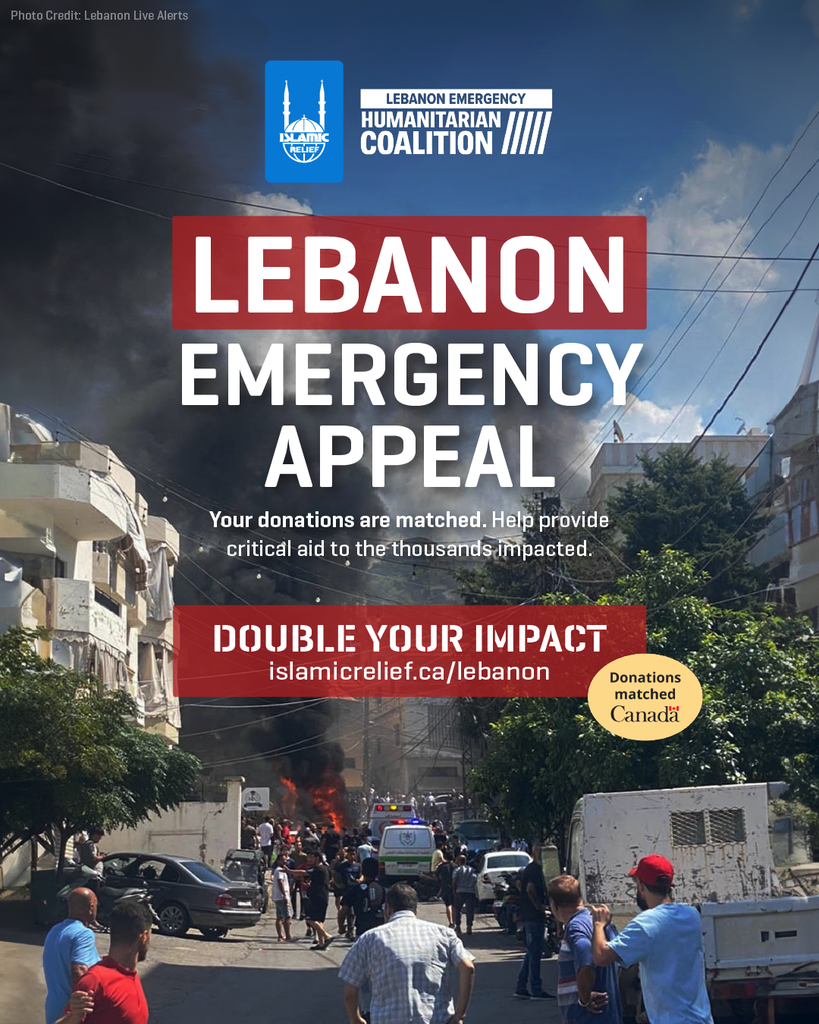 Lebanon Emergency