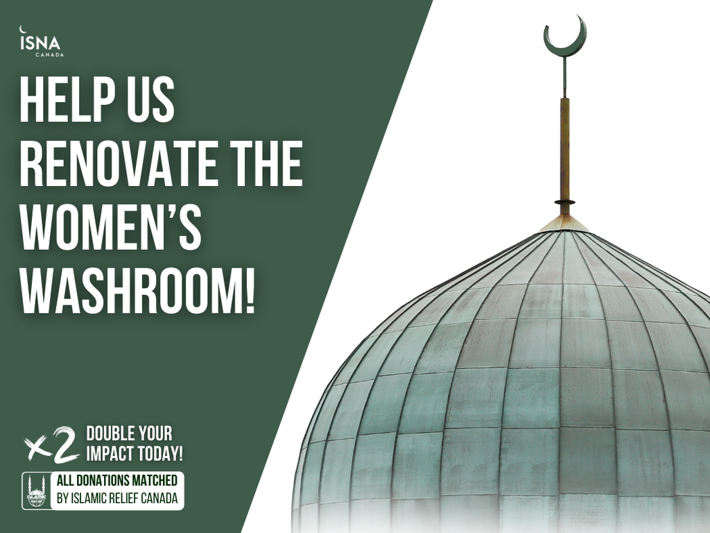 ISNA Canada | Help us Renovate the Women's Washroom