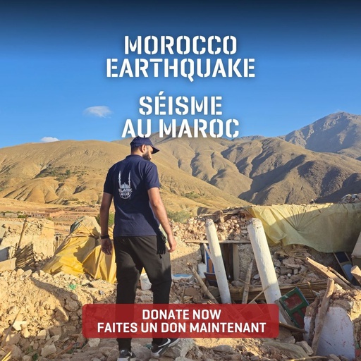 Appel d'urgence pour le séisme au Maroc