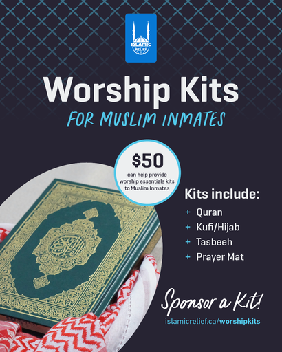 [1000DOM] Worship Kits for Muslim Inmates