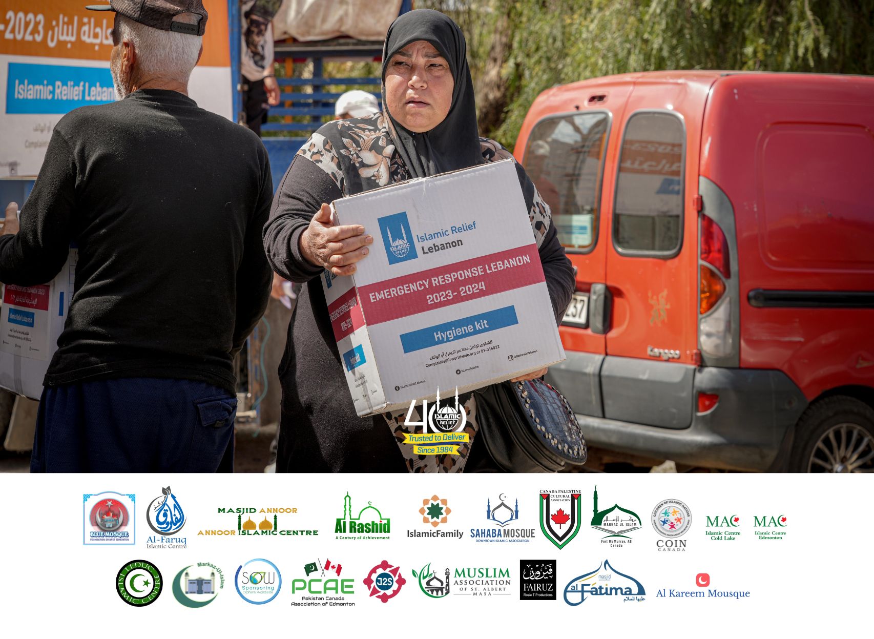 Campaign Highlight Image