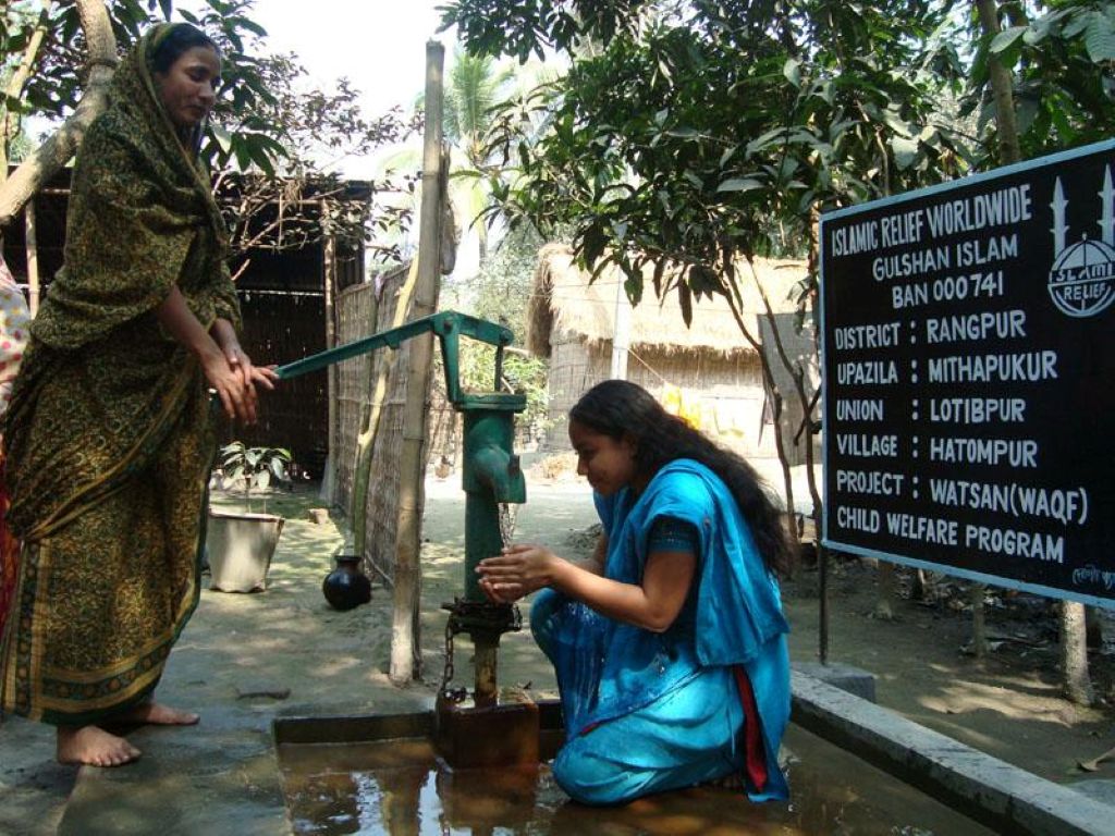 RS5457_Orphan WATSAN.JPG